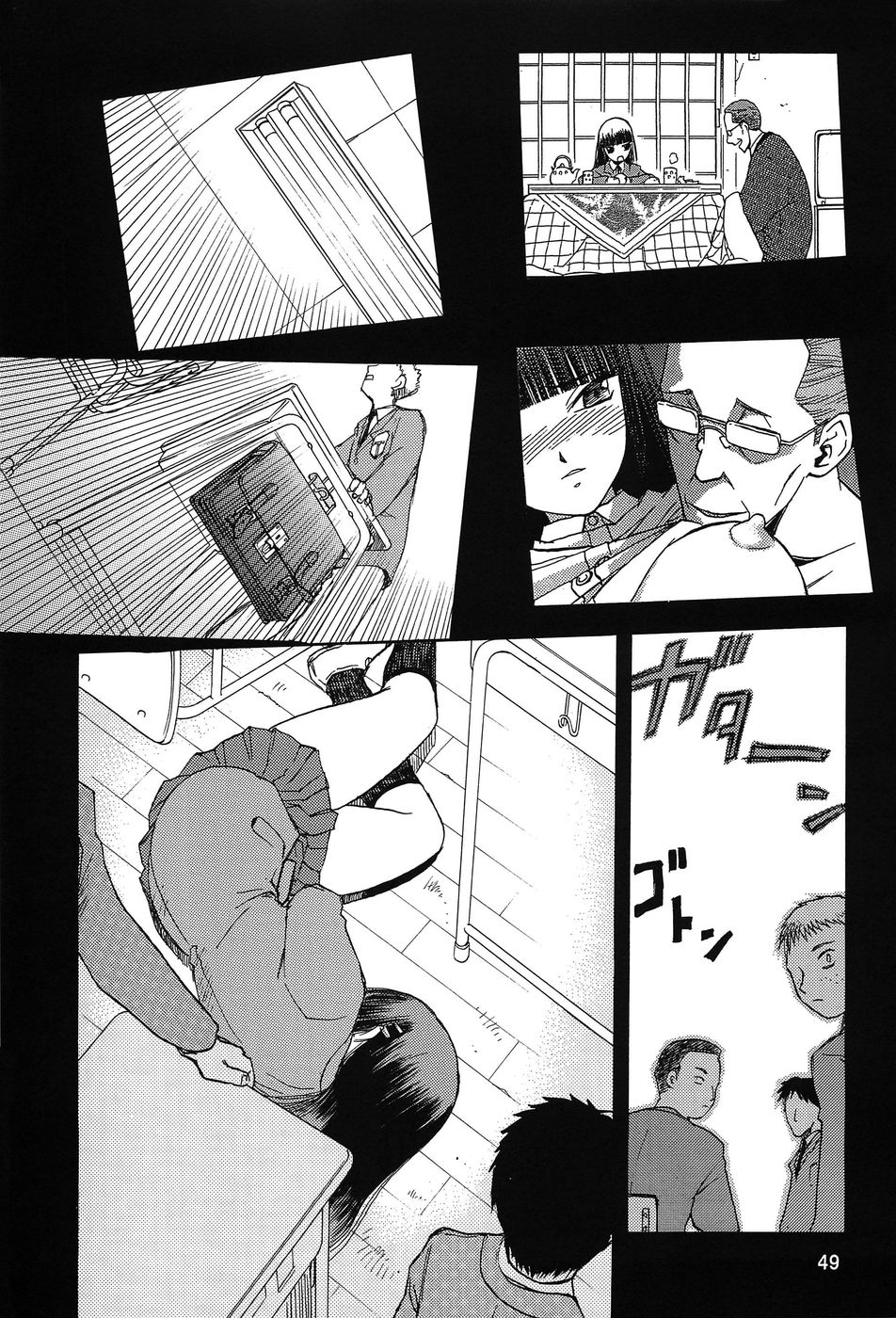 Hentai Manga Comic-Blue Snow Blue-Chapter 8-7